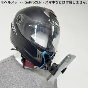 ヘルメットマウント 顎マウント GoPro ス...の詳細画像2