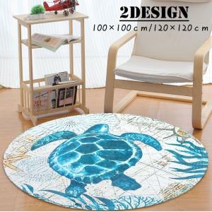 amabro RECYCLE MAT リサイクルマット 《 Sサイズ 》 : plywood - 通販