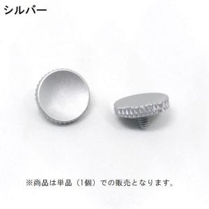 カメラシャッターボタン レリーズボタン カメラ...の詳細画像5