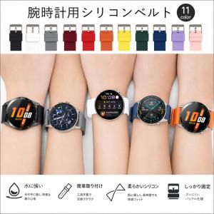 腕時計用ベルト スマートウォッチ用 交換用バン...の詳細画像2