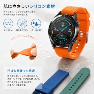 腕時計用ベルト スマートウォッチ用 交換用バン...の詳細画像3