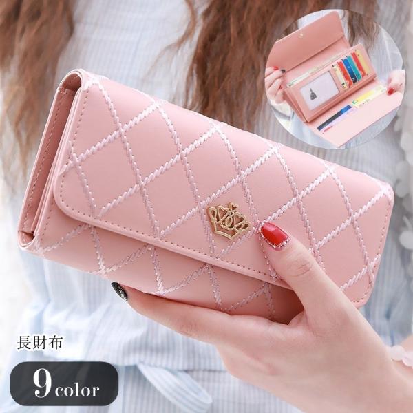 長財布 お財布 サイフ ウォレット レディース 女性 長方形 三つ折り クレジットカードケース パス...