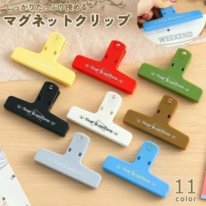 マグネットクリップ ネコ柄 4個セット / 磁石 猫 動物 強力マグネット