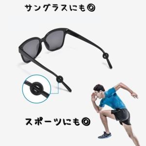メガネストッパー 2ペア 4個セット 眼鏡スト...の詳細画像2