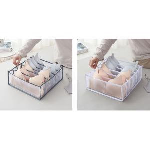 衣類収納ボックス 下着収納ケース 仕切りボック...の詳細画像3