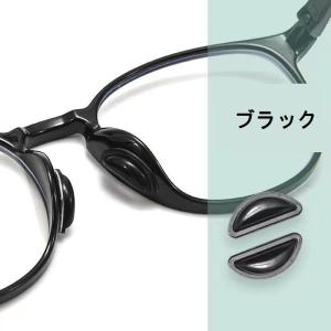 鼻パッド ノーズパッド 10枚入り 5組セット...の詳細画像2