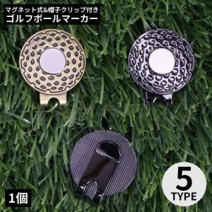 未使用・未開封品) ライト(LITE) T-226 ピッチピッチフィックス用