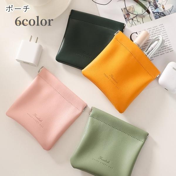 コスメポーチ 化粧ポーチ 小物入れ レディース メンズ ユニセックス 女性 男性 男女兼用 コンパク...