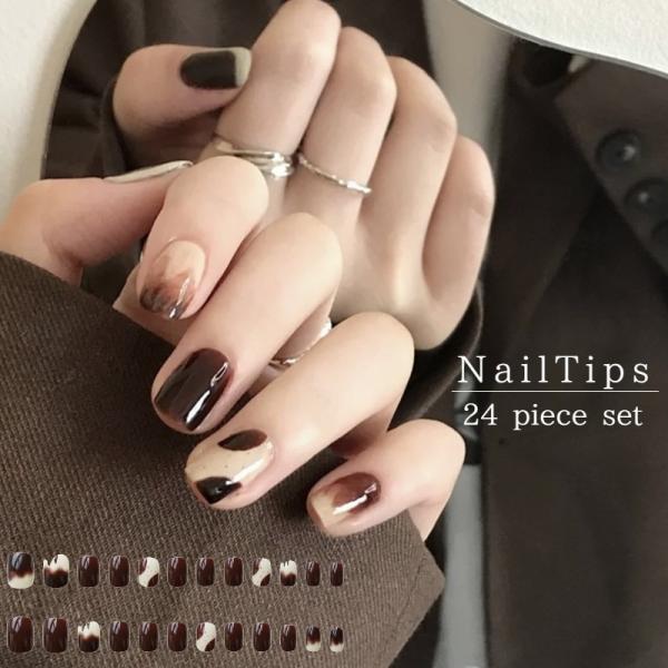 ネイルチップ 付け爪 24枚セット スカルプチャー 手の爪 ショート ブラウン セルフネイル ジェル...
