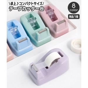 木のテープカッター テープカッター テープカッター木製 テープ