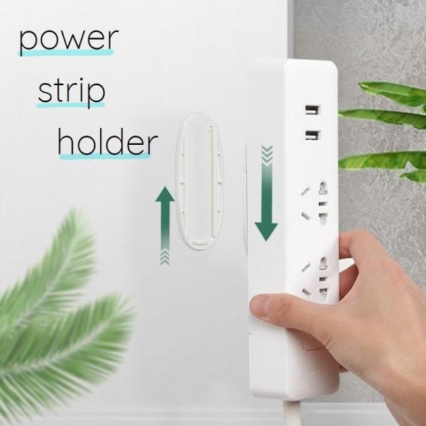 電源タップホルダー 壁掛け収納 リモコンホルダー ルーターホルダー 目立たない シール式 壁に傷をつ...