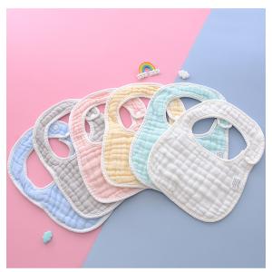 スタイ よだれかけ U型 ベビー用品 赤ちゃん...の詳細画像2