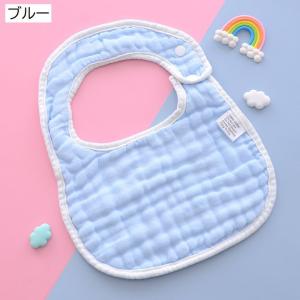 スタイ よだれかけ U型 ベビー用品 赤ちゃん...の詳細画像4