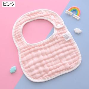 スタイ よだれかけ U型 ベビー用品 赤ちゃん...の詳細画像5