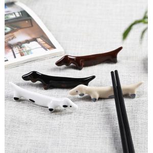 箸置き 1個 単品 カトラリー用品 陶器 セラ...の詳細画像2
