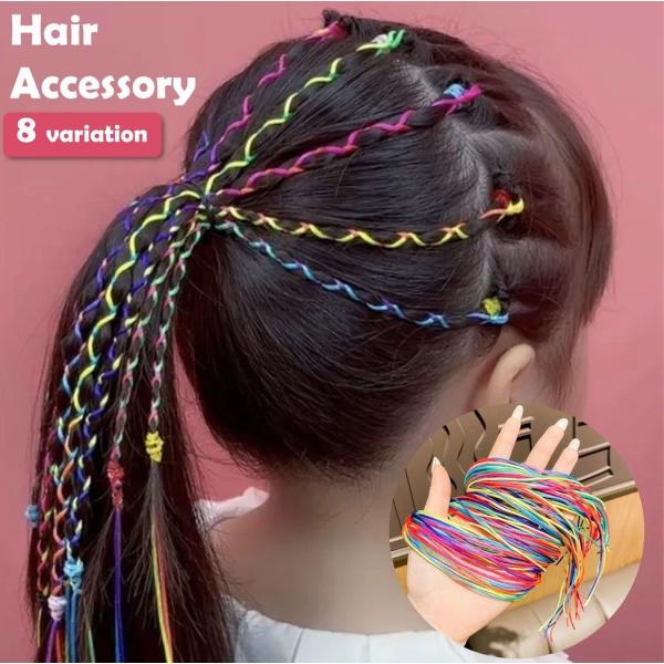 ヘアアレンジ用紐 ヘアアレンジ用ひも 紐 コード ヘアアクセサリー 20本 30本 キッズ 子ども ...