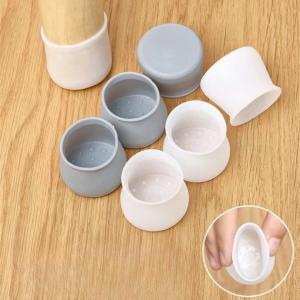 椅子脚カバー 4個セット 1脚分 シリコン チ...の詳細画像3