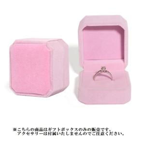 アクセサリー用ギフトボックス ギフト箱 箱 ラ...の詳細画像1