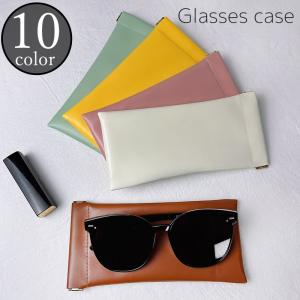 TVアニメ「葬送のフリーレン」 メガネケースセット デザイン02