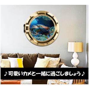 ウォールステッカー 壁紙シール 3D 立体的 ...の詳細画像1