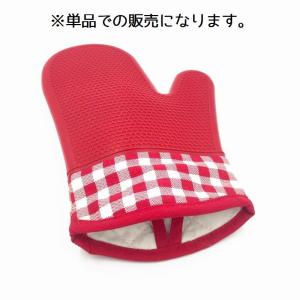 鍋つかみ シリコンミトン 単品 片手 1個 耐...の詳細画像3