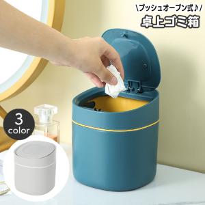 ハローキティ ワンピース(チョッパー)×キティ ダストボックス(ゴミ箱