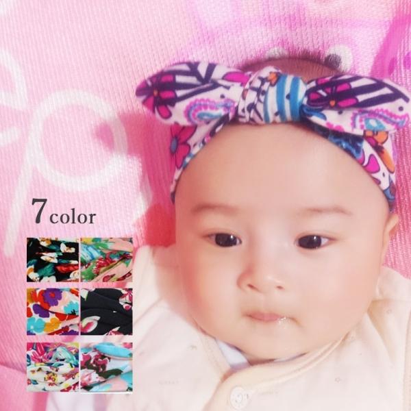 ベビーターバン ターバン ベビー用 子供 ベビー帽子 ヘアバンド キャップ 女の子 リボン 花柄 カ...