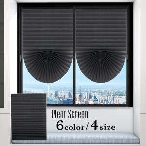 ニチベイ（Nichibei） プリーツスクリーン もなみ専用 取付補助金具 T
