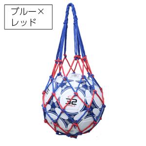 ボールネット ボールバッグ ボール入れ 1個用...の詳細画像1