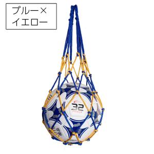 ボールネット ボールバッグ ボール入れ 1個用...の詳細画像2