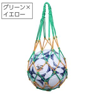 ボールネット ボールバッグ ボール入れ 1個用...の詳細画像3