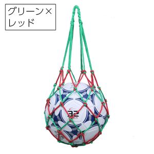 ボールネット ボールバッグ ボール入れ 1個用...の詳細画像4