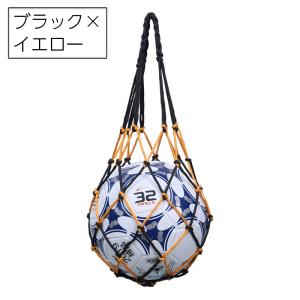 ボールネット ボールバッグ ボール入れ 1個用...の詳細画像5