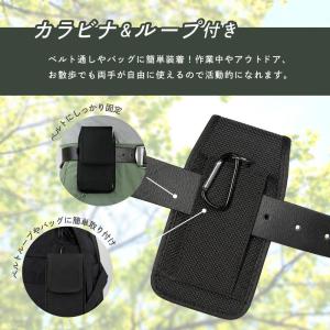 ベルトポーチ スマホポーチ 2WAY ベルトバ...の詳細画像3