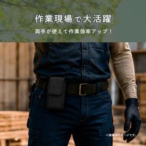 ベルトポーチ スマホポーチ 2WAY ベルトバ...の詳細画像4