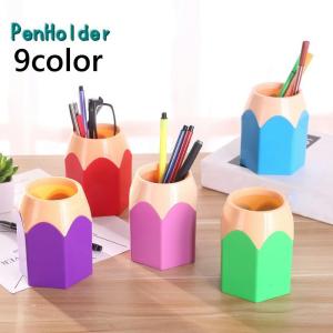 plusnao（プラスナオ） ペン立て ペン置き 鉛筆立て ペンスタンド 眼鏡