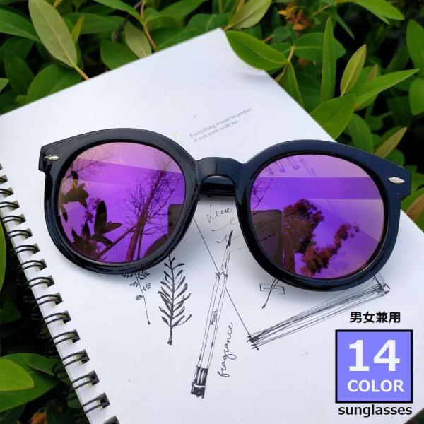 サングラス 男女兼用 レディース メンズ ミラーレンズ おしゃれ かっこいい カッコイイ お揃い カ...