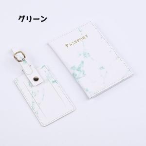 パスポートカバー ネームタグ タグ入れ パスポ...の詳細画像1