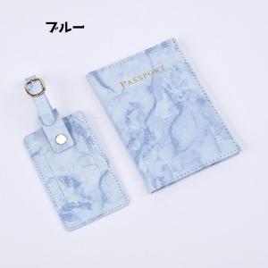 パスポートカバー ネームタグ タグ入れ パスポ...の詳細画像2