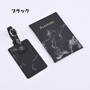 パスポートカバー ネームタグ タグ入れ パスポ...の詳細画像3