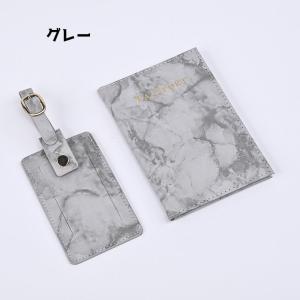 パスポートカバー ネームタグ タグ入れ パスポ...の詳細画像5