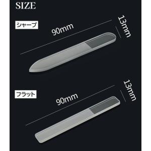 爪やすり ネイルファイル ガラス製 爪磨き ネ...の詳細画像5