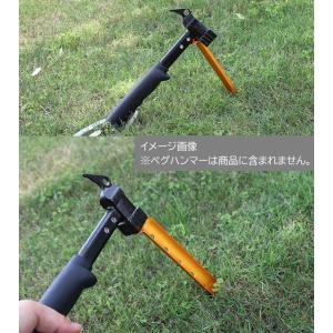 テントペグ 固定ピン 4本セット タープペグ ...の詳細画像3
