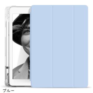 iPadケース iPadカバー タブレット用カ...の詳細画像5