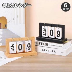 万年カレンダー : Life design shop Areas - 通販 - Yahoo!ショッピング