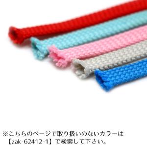 靴紐 120cm 靴ひも シューレース 1ペア...の詳細画像2