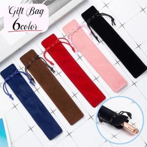 ラッピング袋 ギフトバッグ ペンケース 筆入れ 1本用 ジュエリーポーチ 巾着袋 無地ベロア調 ミニ 包装 プレゼント 小物収納｜プラスナオYahoo!店