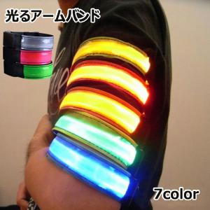 ランニング ライト LED スラップバンド 光る アームバンド リスト