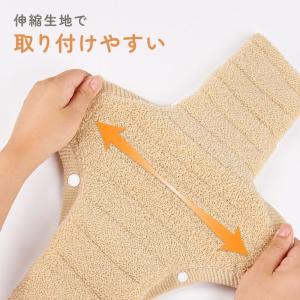 便座カバー トイレカバー 洗浄暖房型 U型 O...の詳細画像2