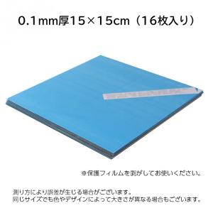 ウォールミラーステッカー ミラーシール 15c...の詳細画像5